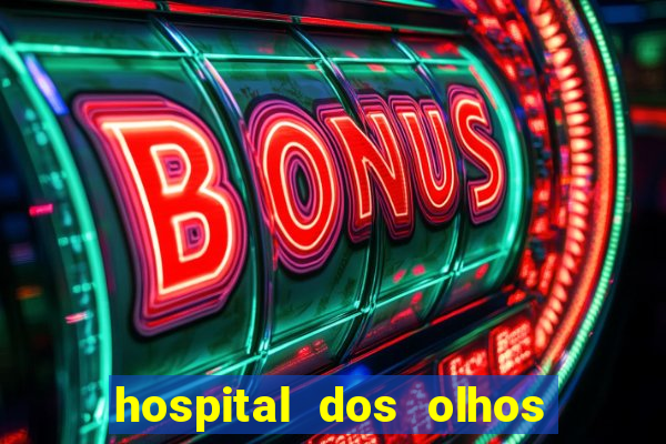 hospital dos olhos pirapora minas gerais